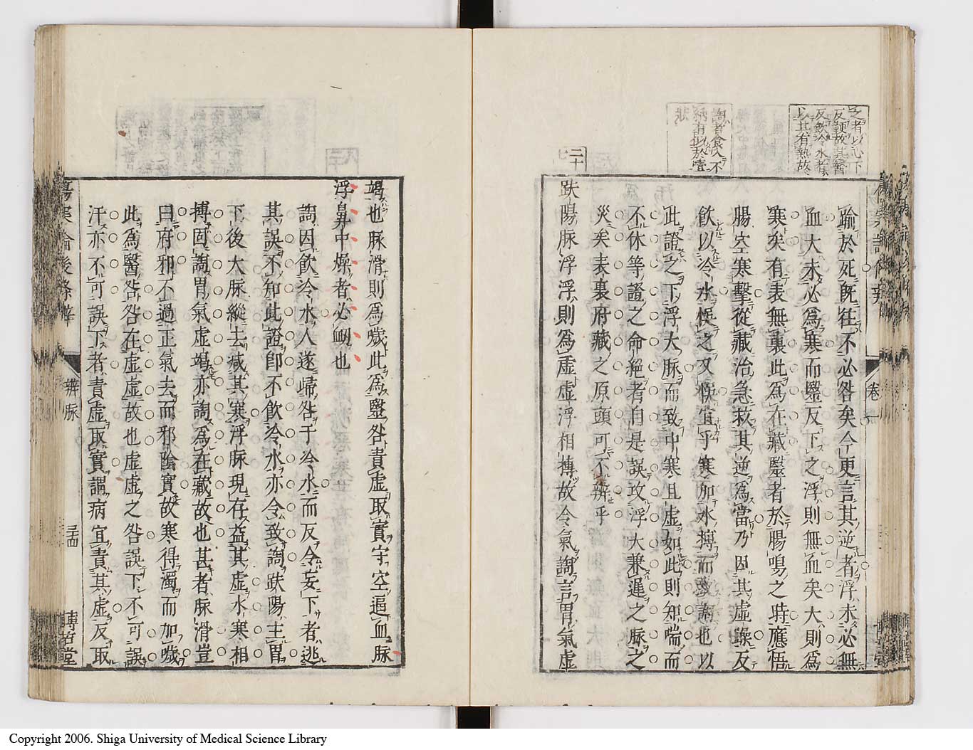 K0069l0146