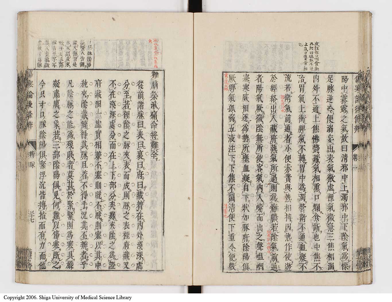 K0069l0149