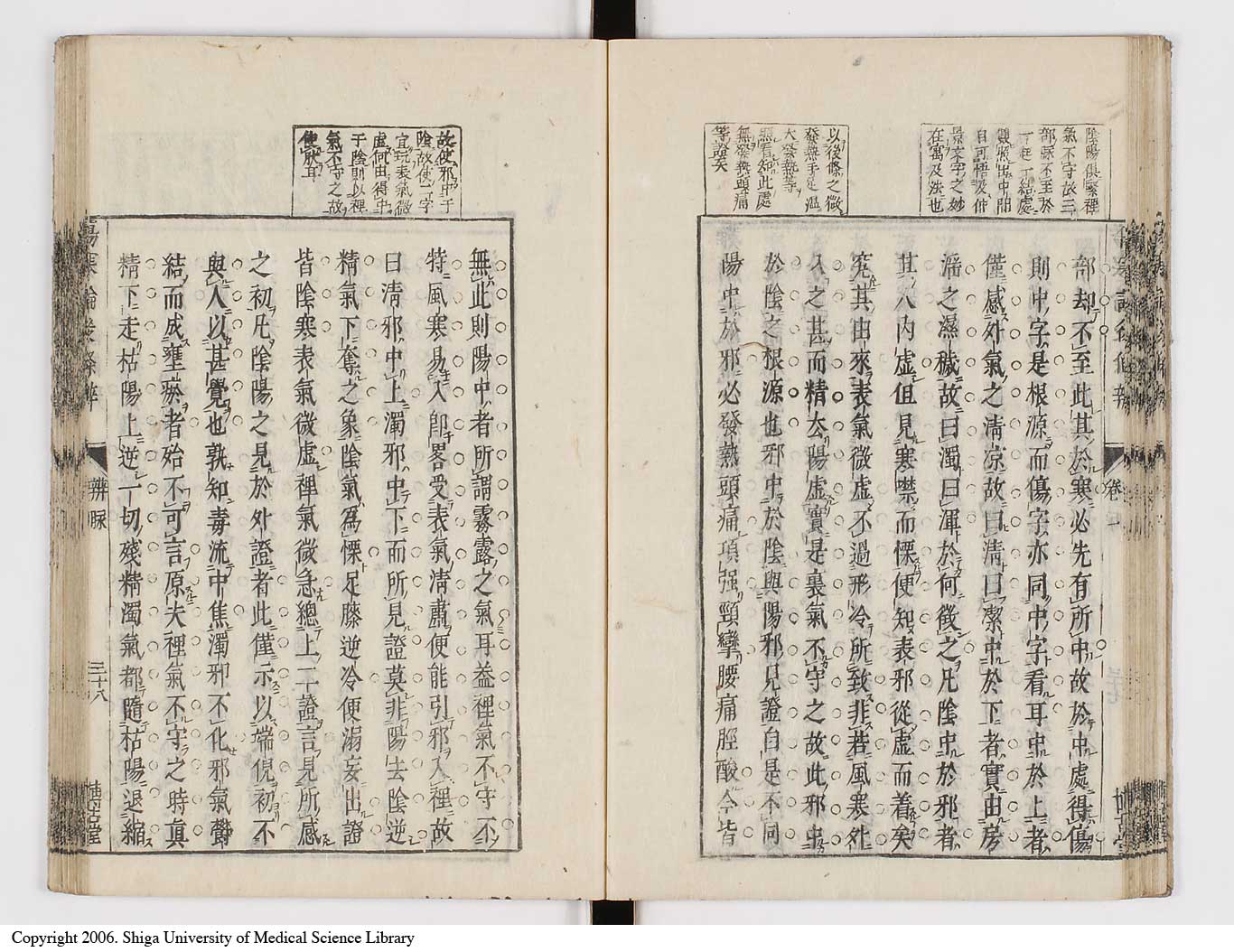 K0069l0150