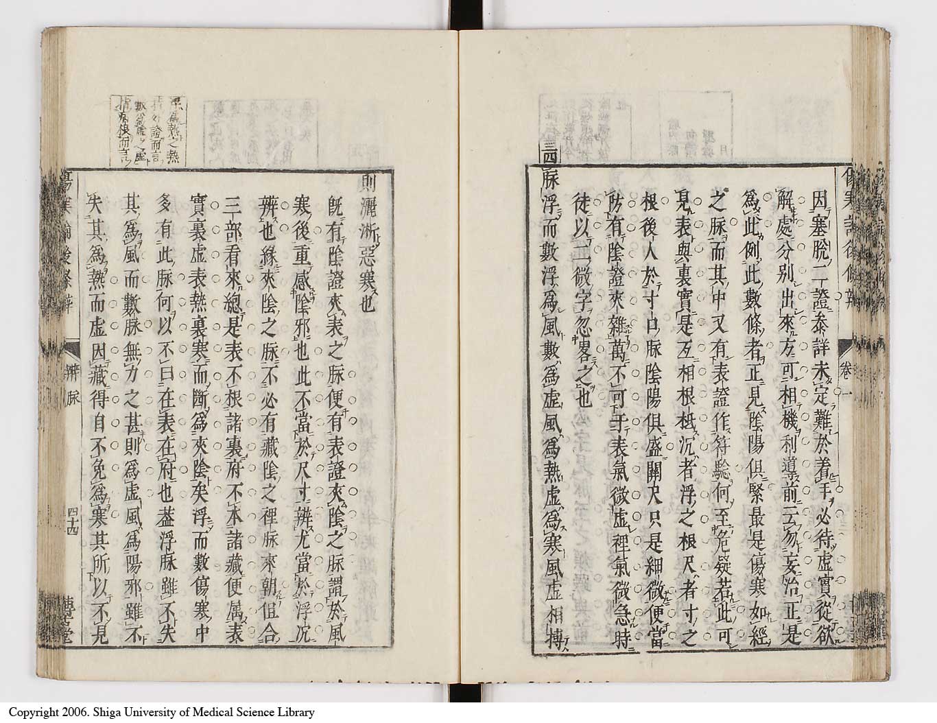 K0069l0156