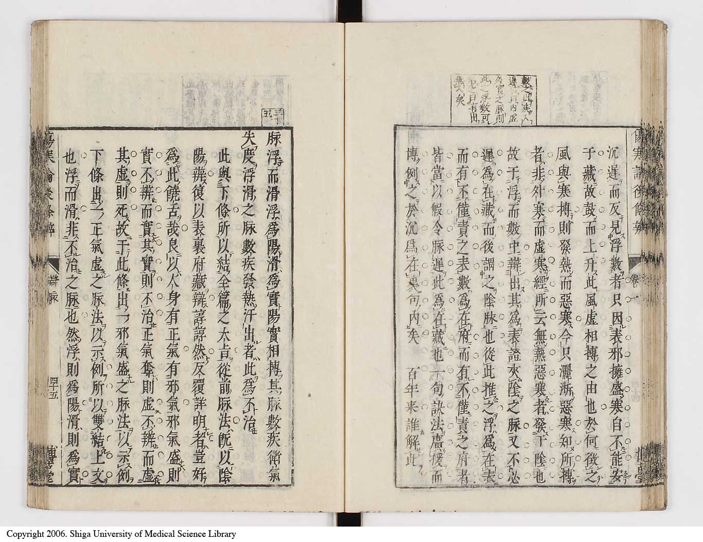 K0069l0157
