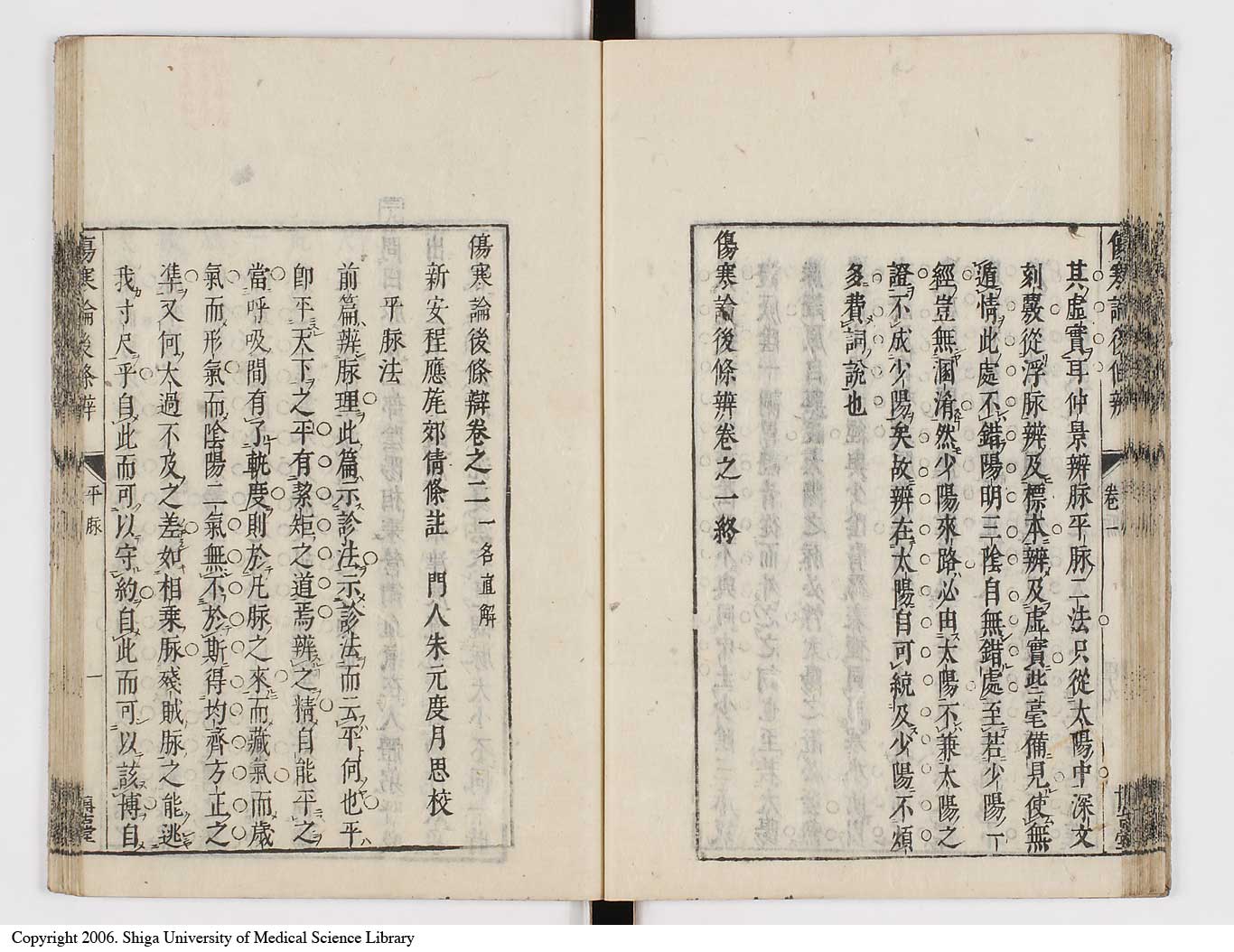 K0069l0162