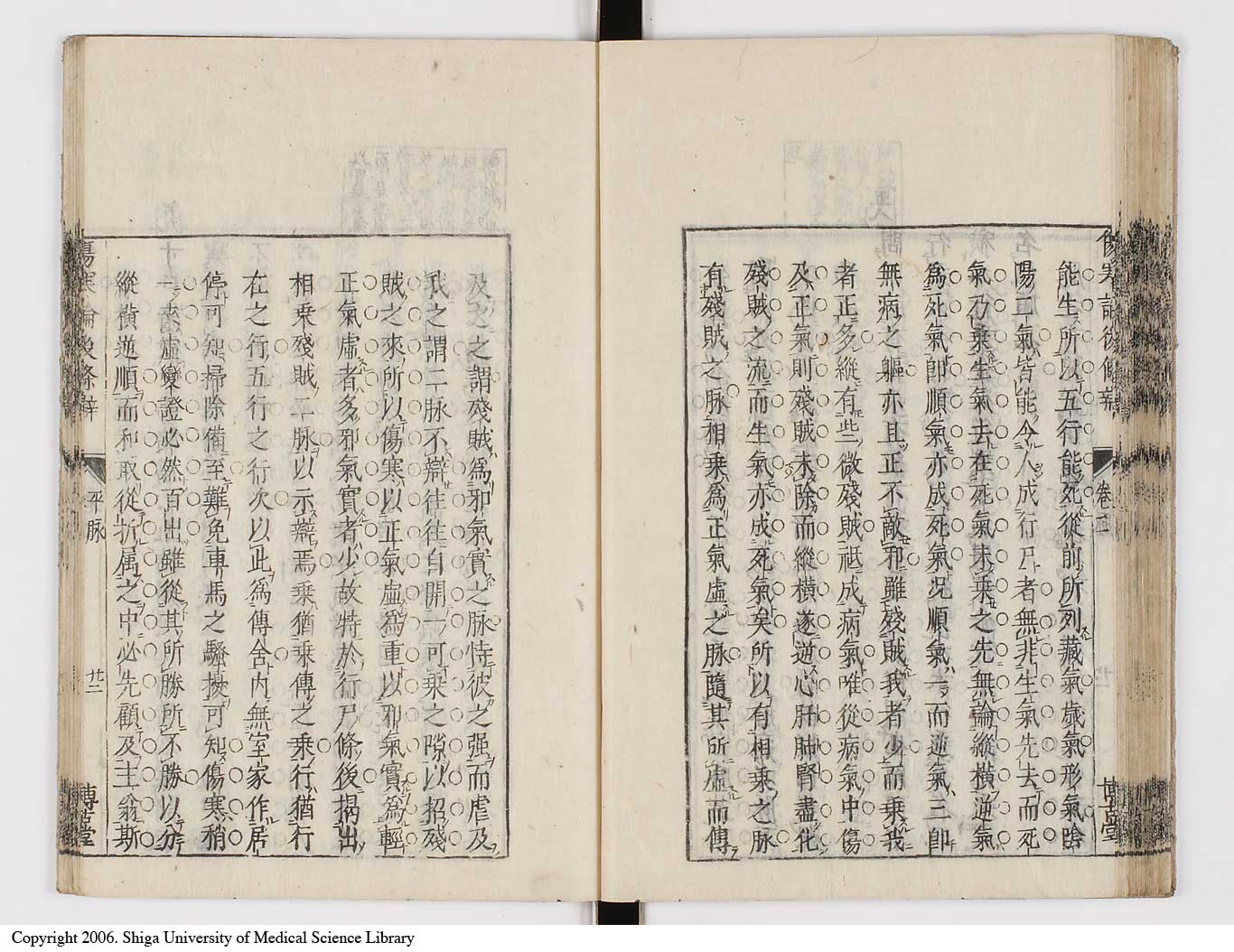 K0069l0183