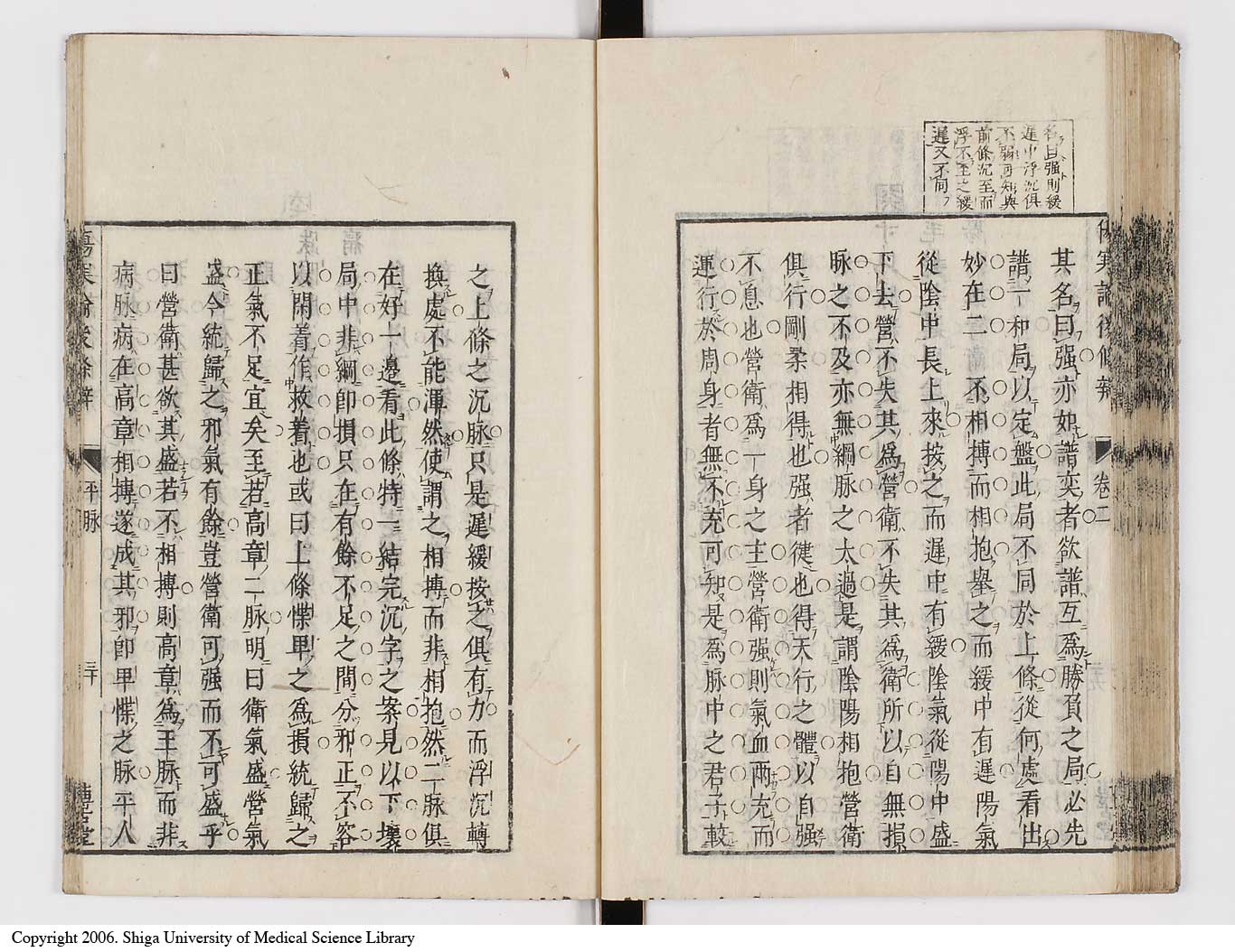 K0069l0191