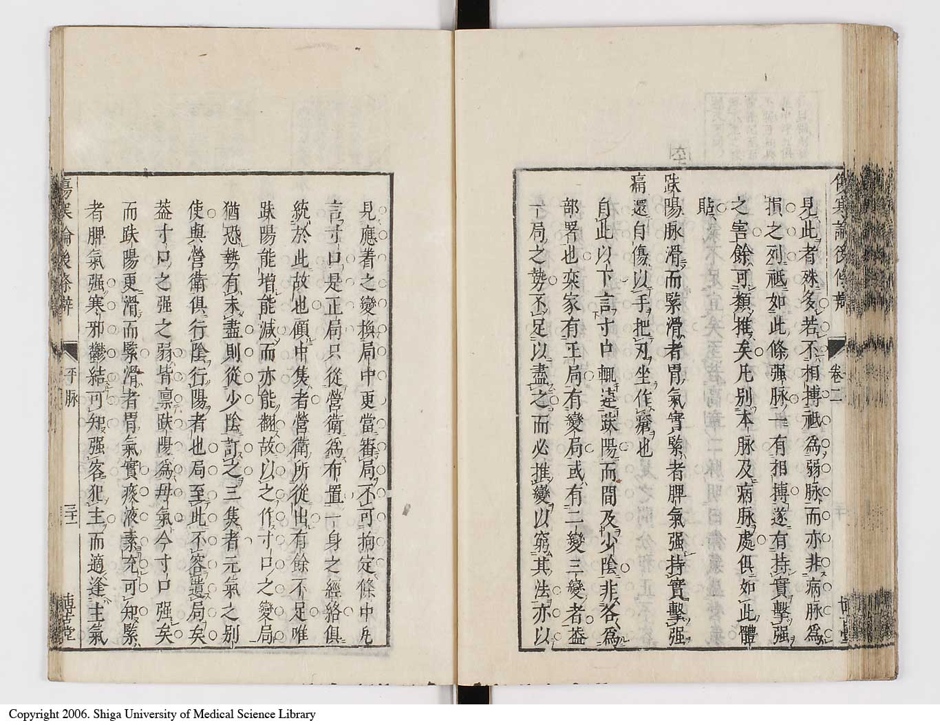 K0069l0192