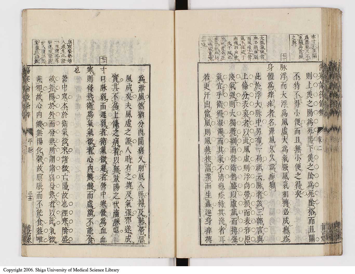 K0069l0194