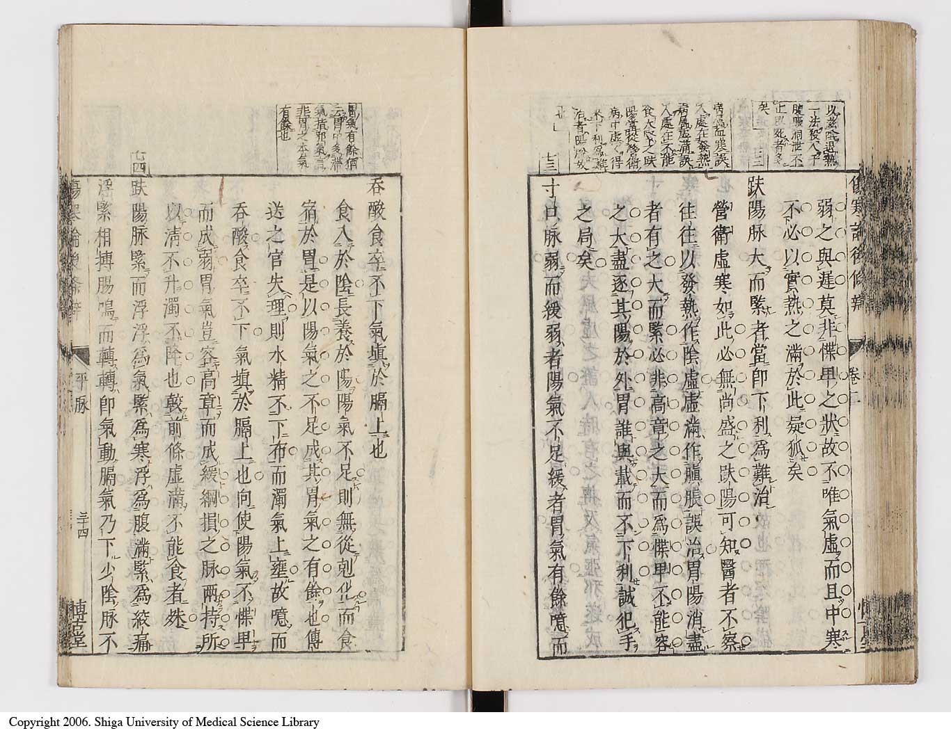 K0069l0195