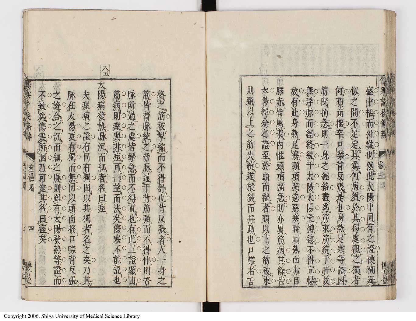 K0069l0210