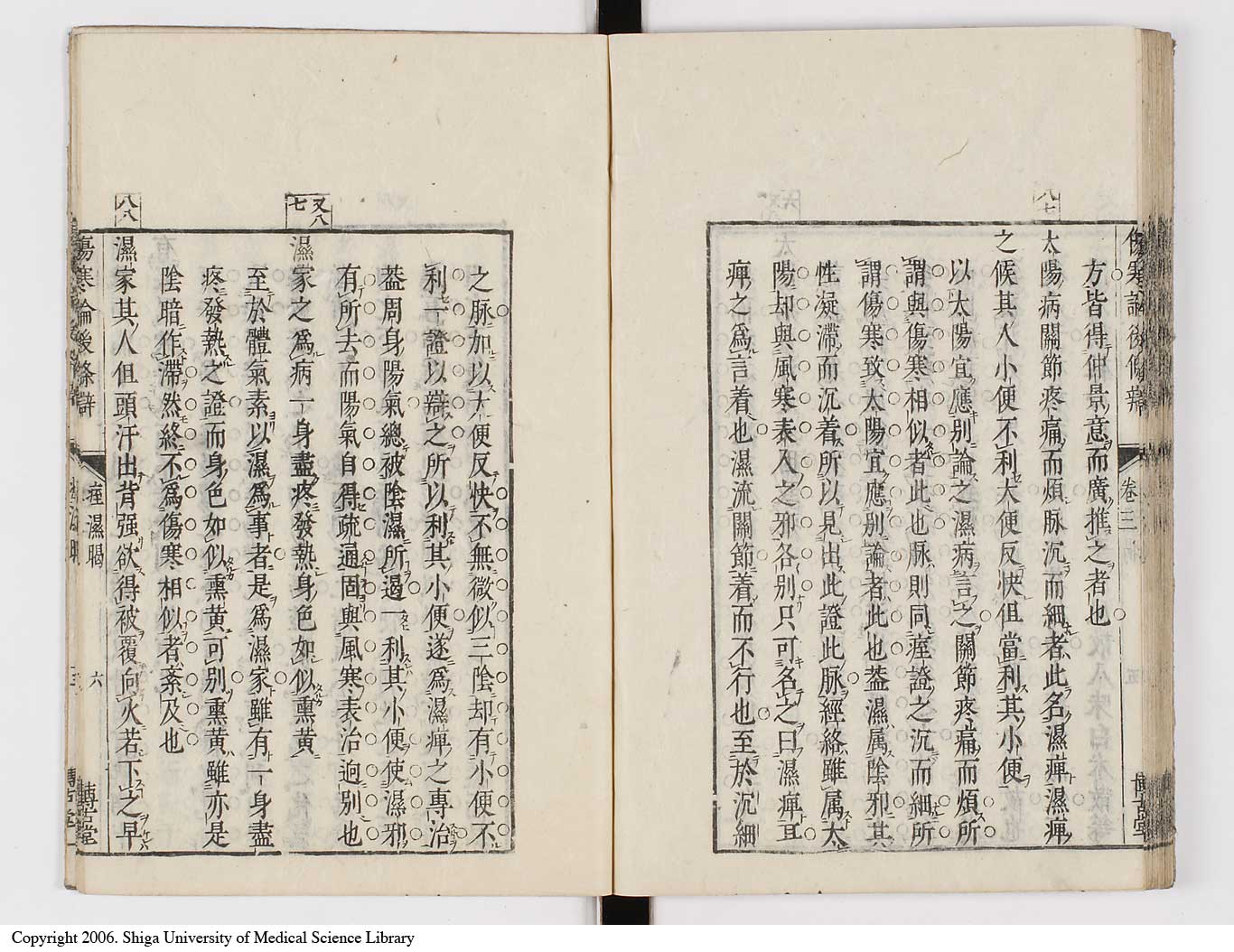 K0069l0212