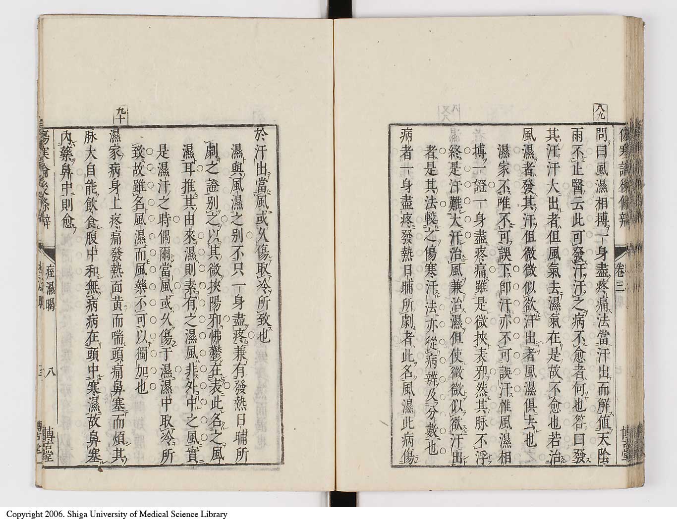 K0069l0214