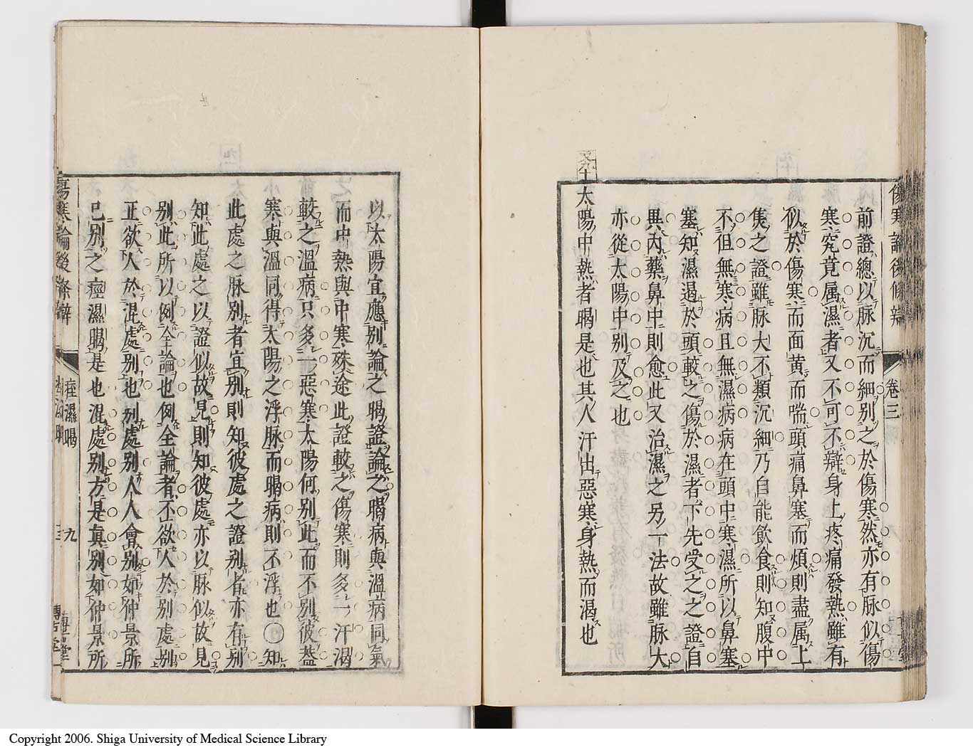 K0069l0215