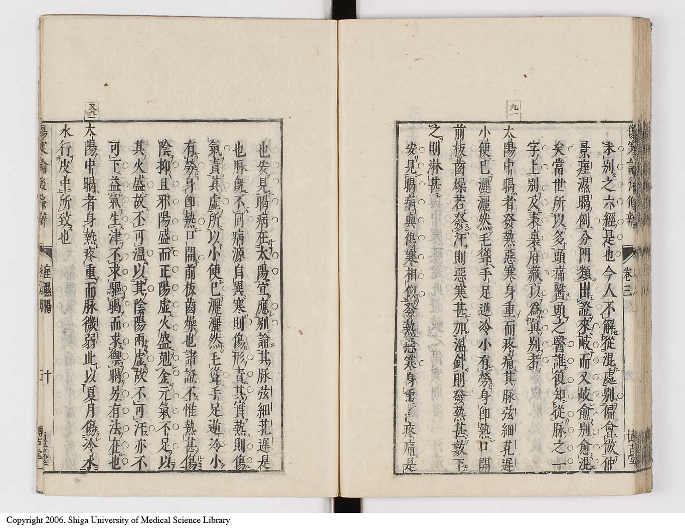 K0069l0216