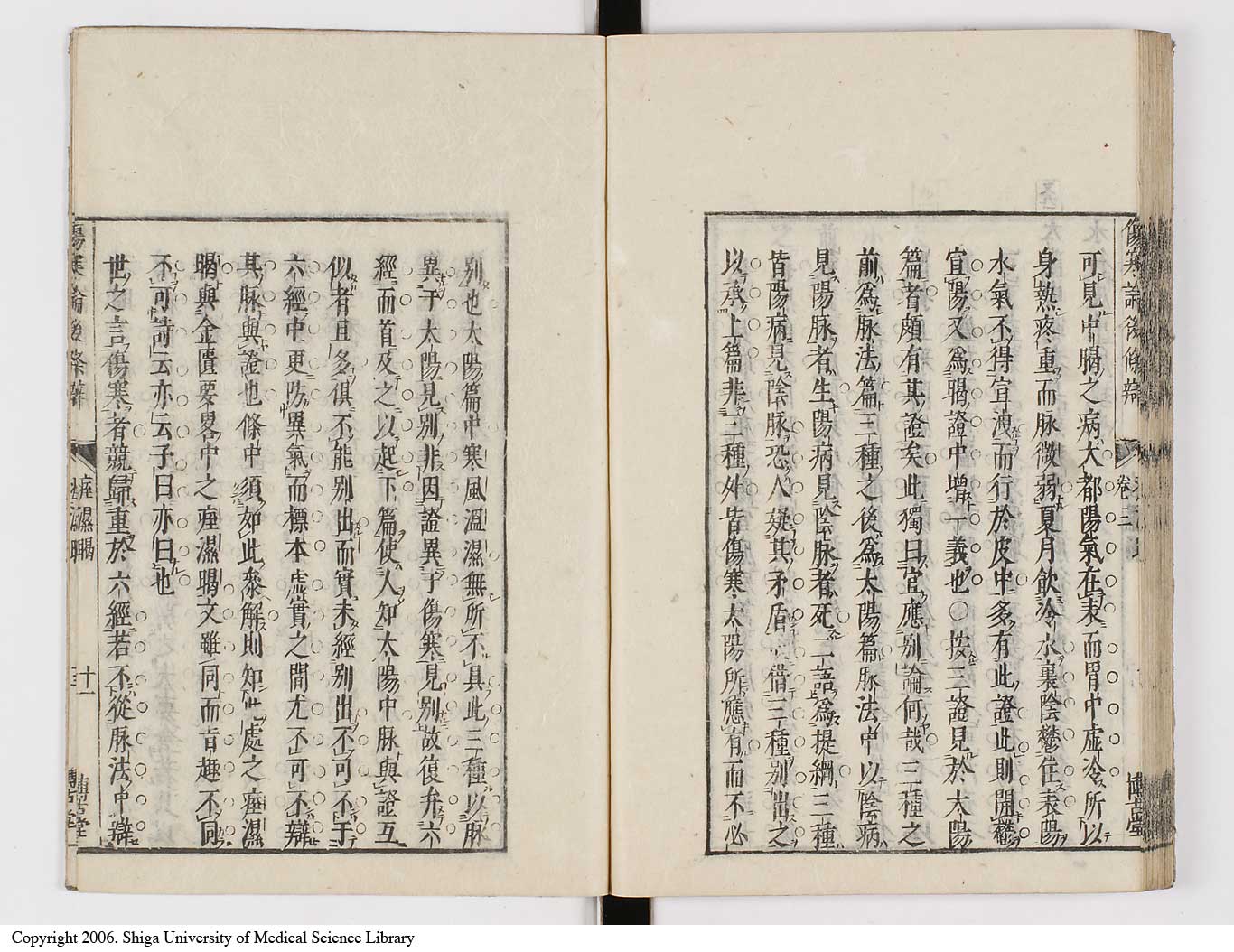 K0069l0217