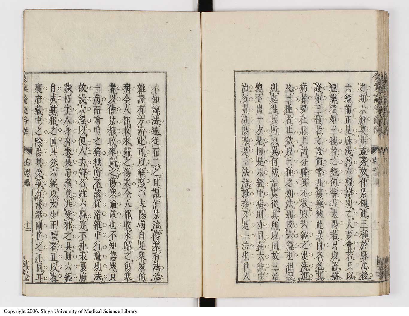 K0069l0218