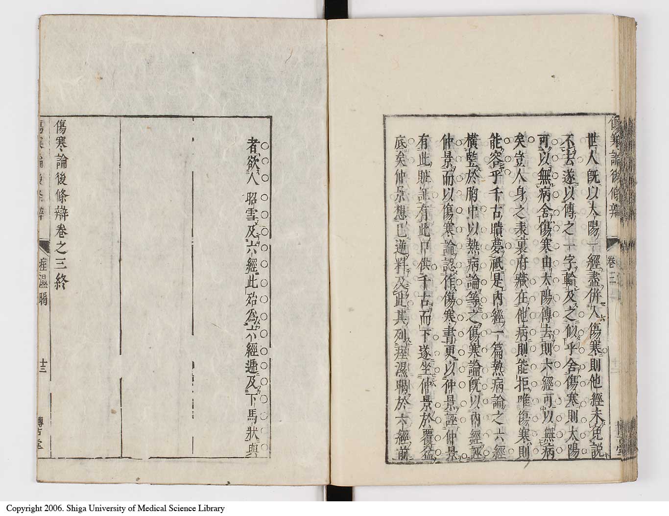 K0069l0219