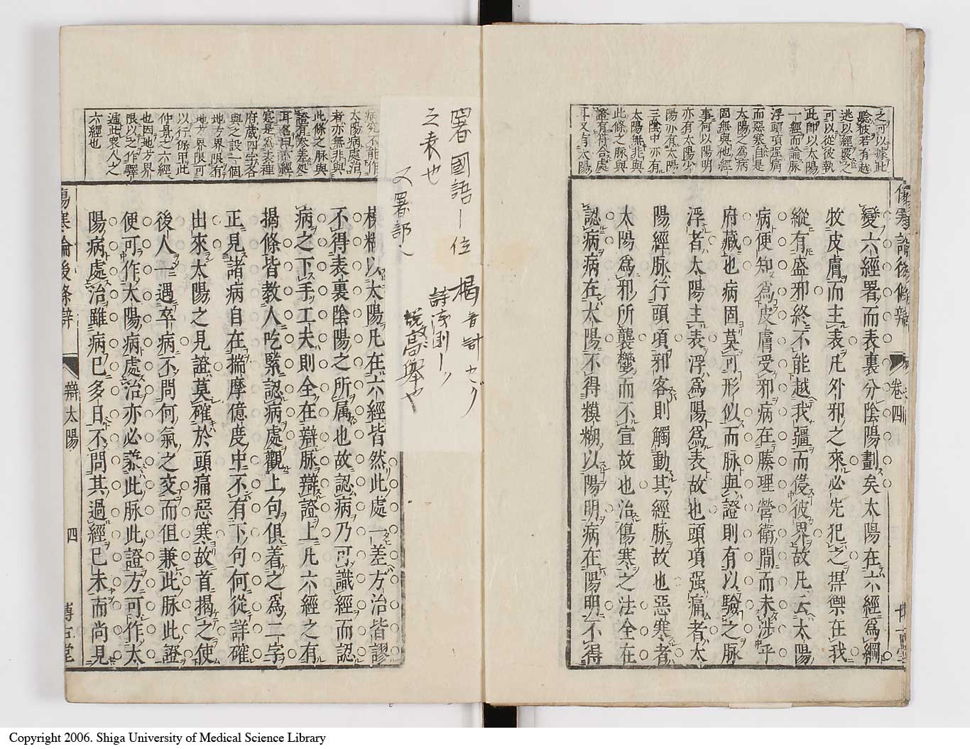 K0069l0225