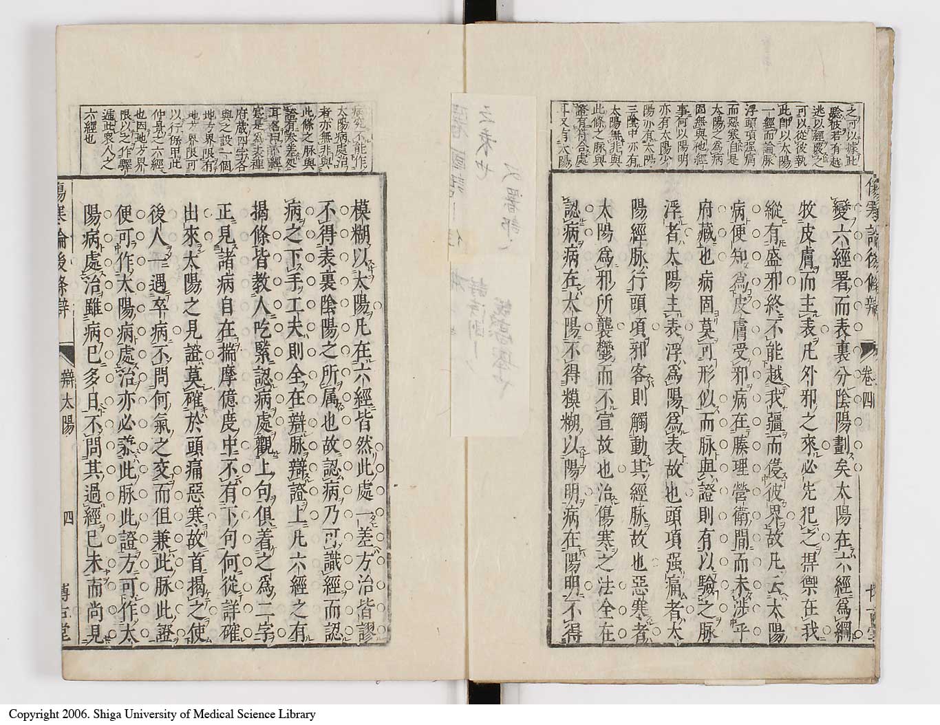 K0069l0226