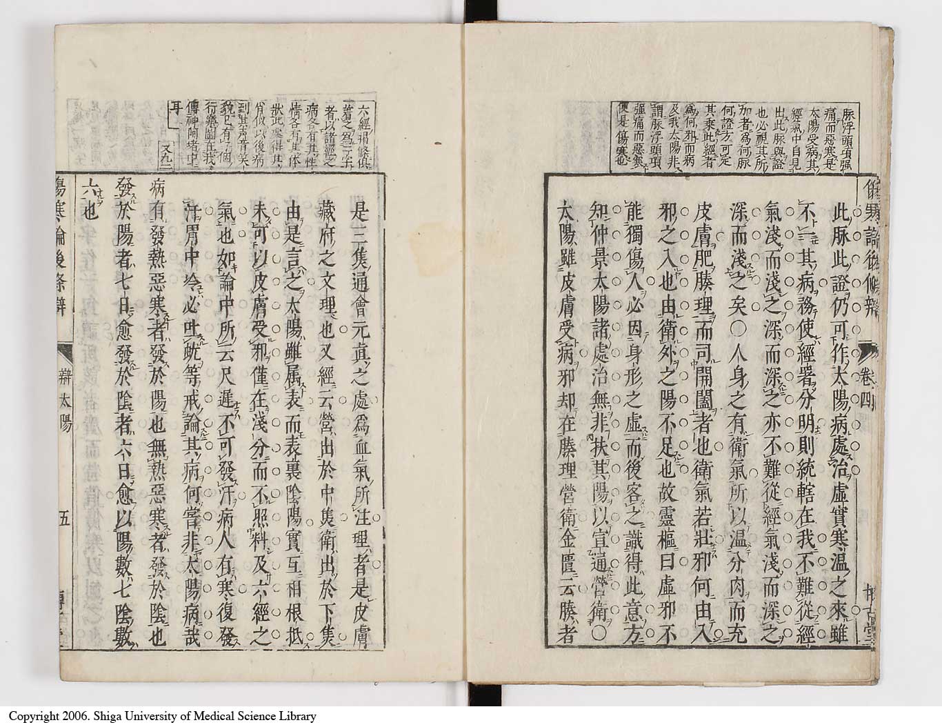 K0069l0227