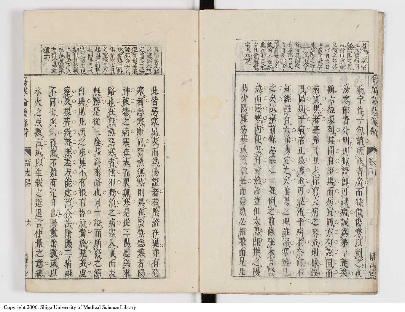 K0069l0228