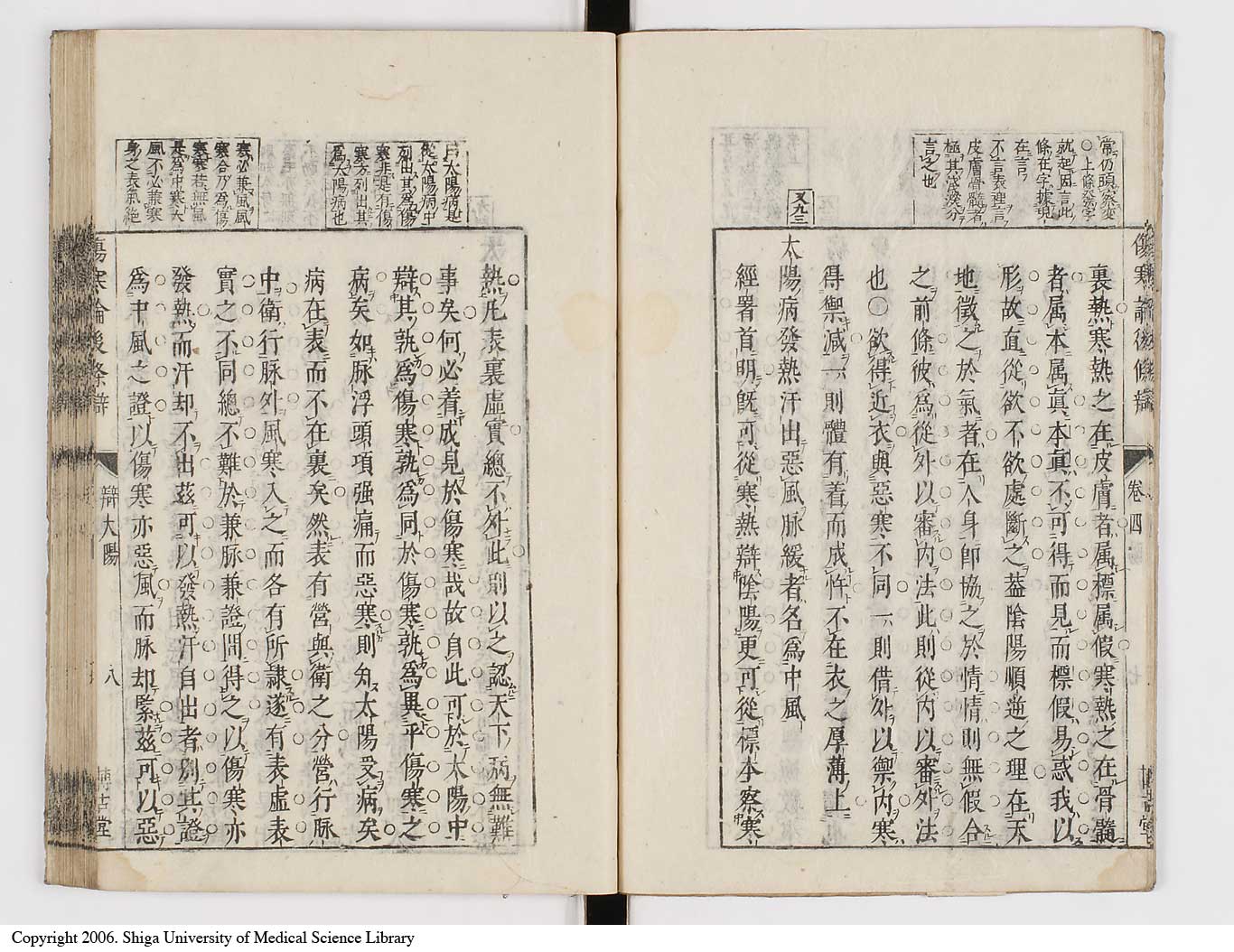 K0069l0230