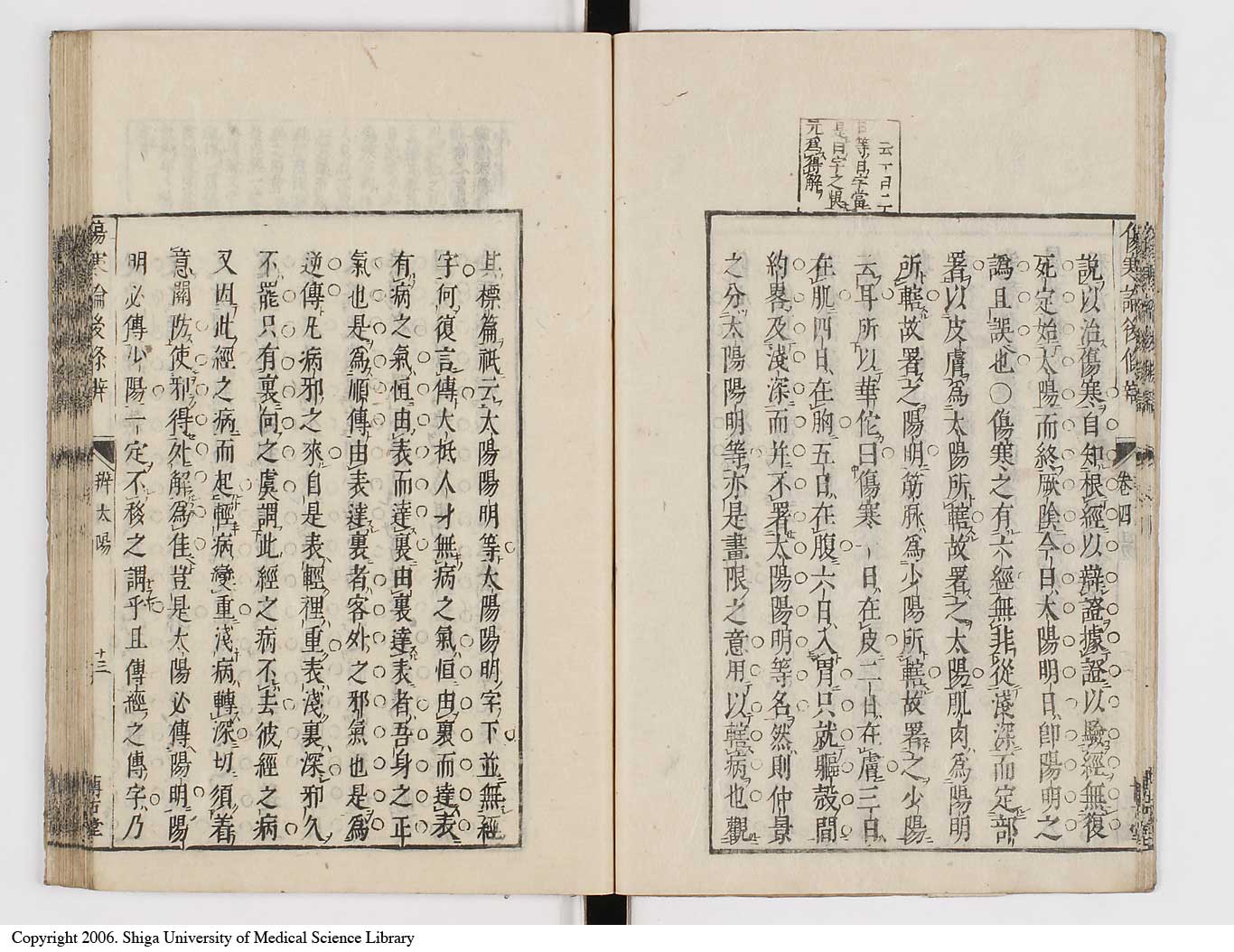 K0069l0235