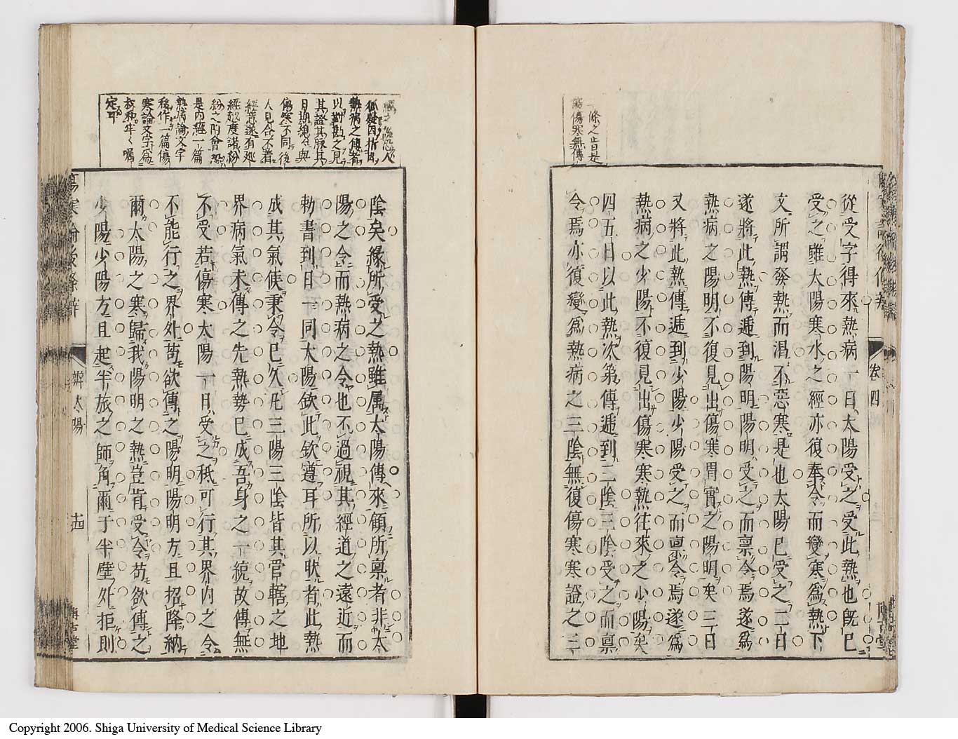 K0069l0236