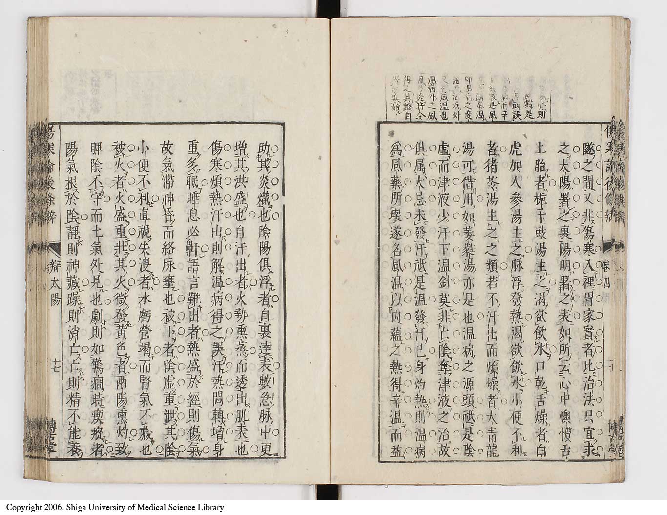 K0069l0239