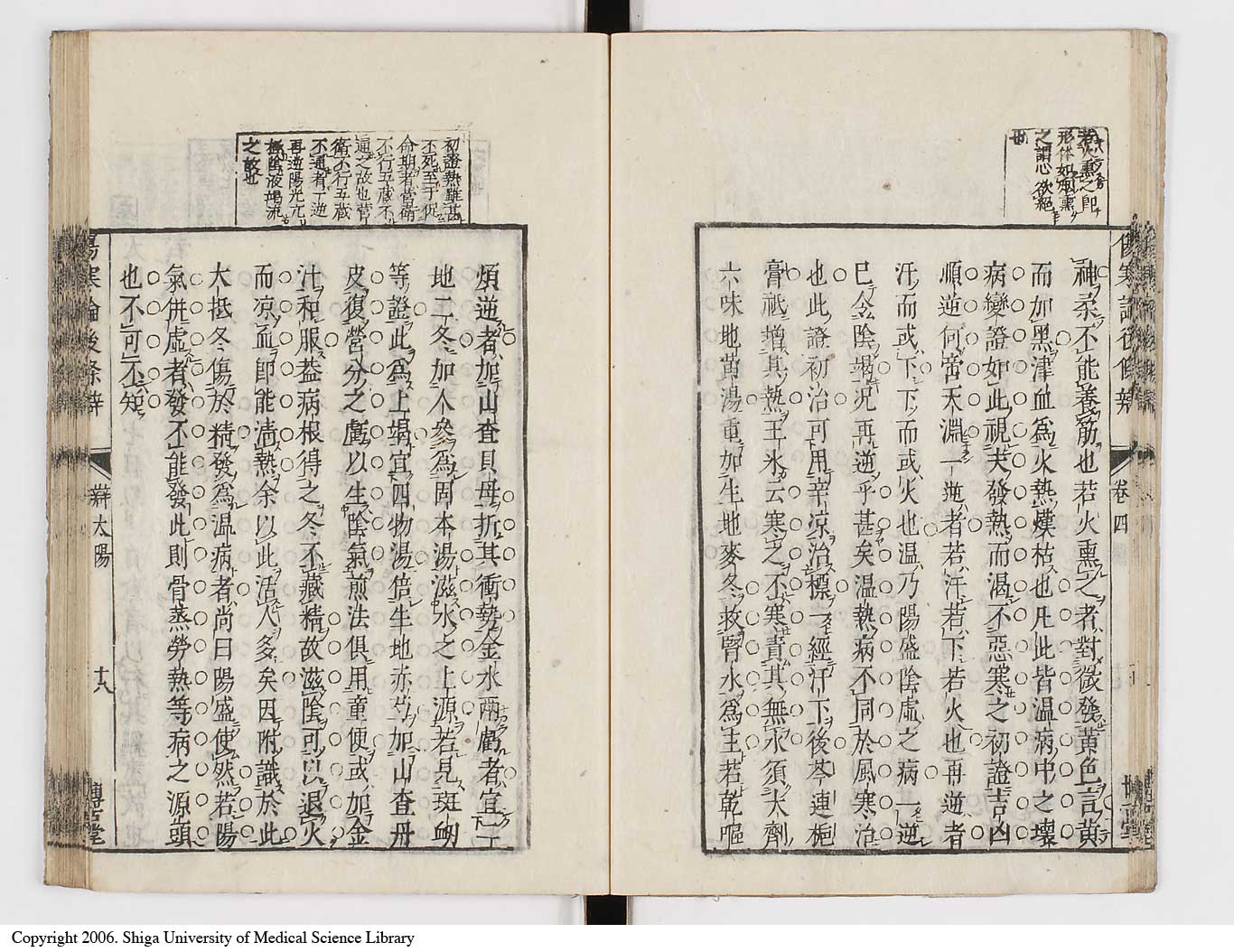 K0069l0240