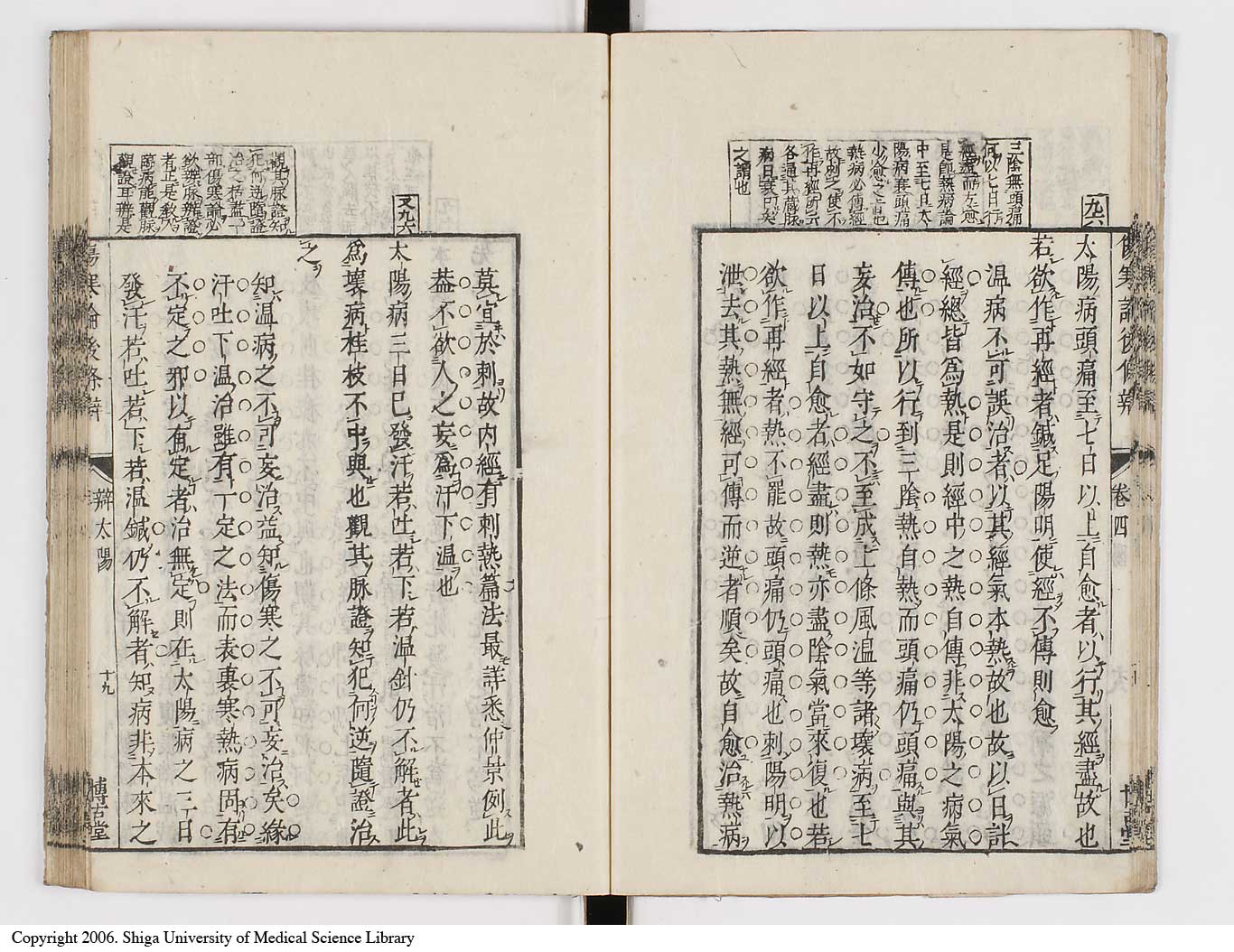 K0069l0241