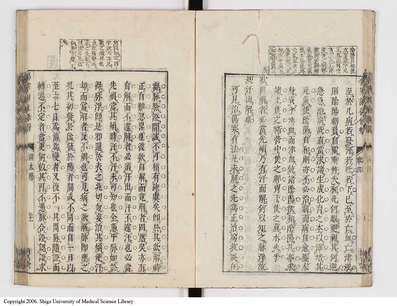 K0069l0243