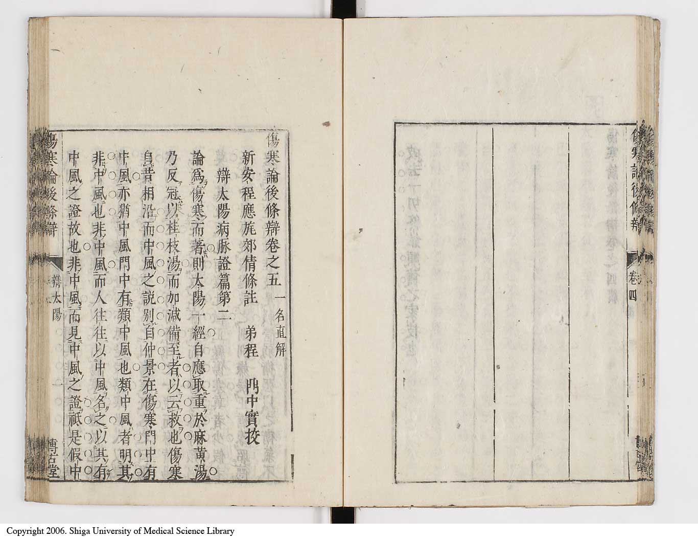 K0069l0245