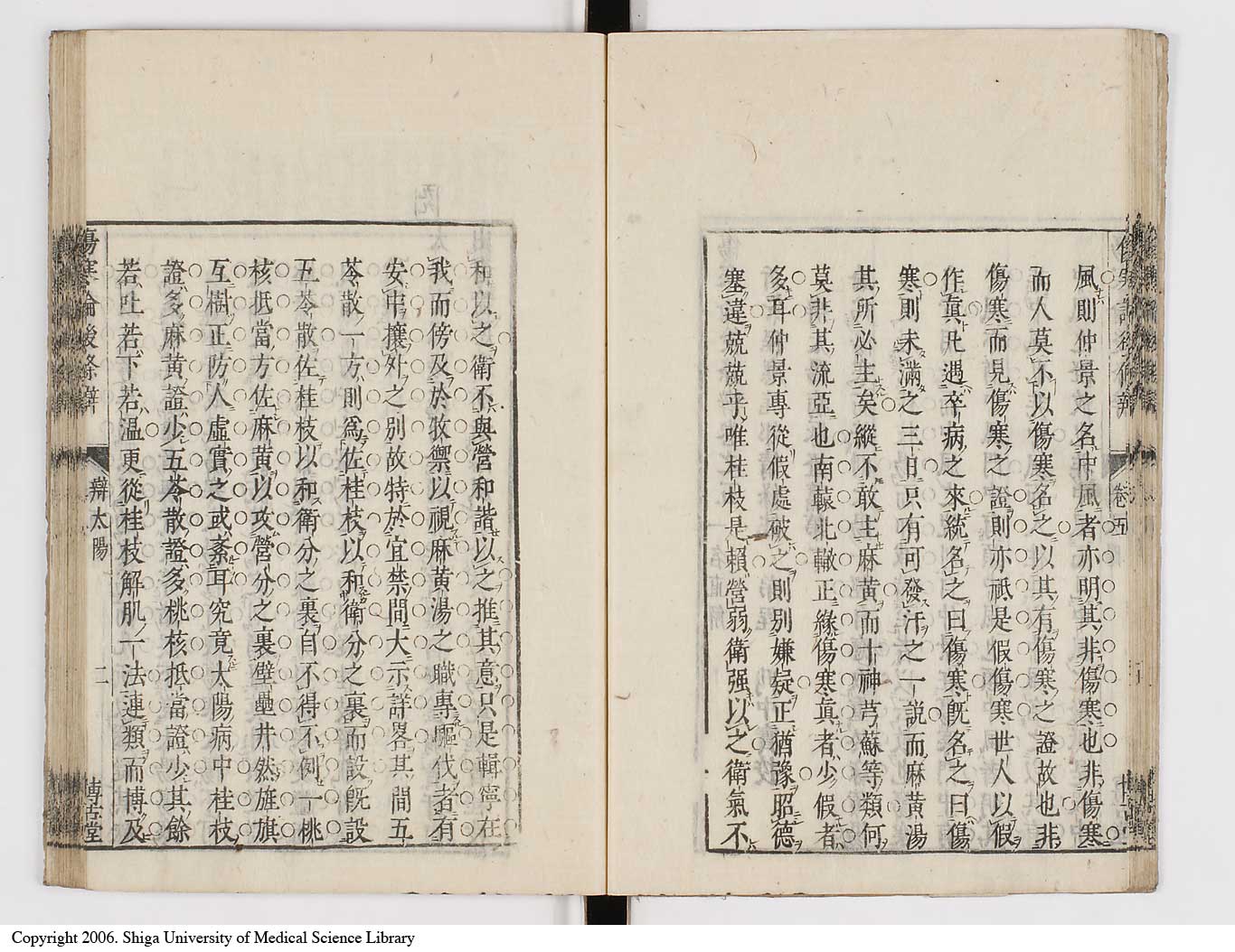 K0069l0246