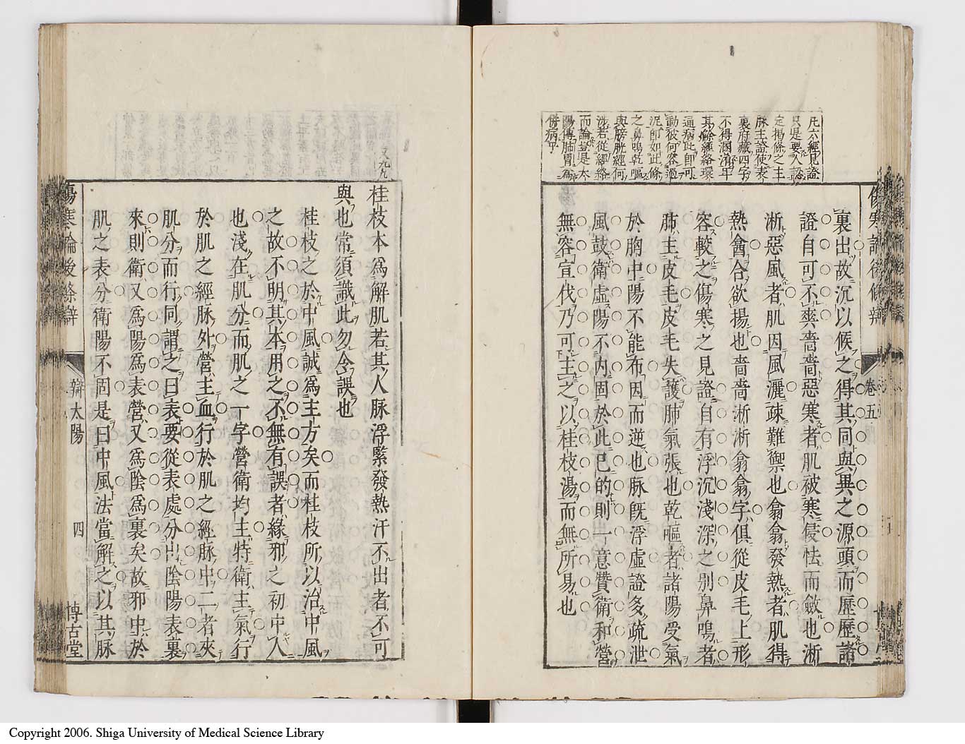 K0069l0248