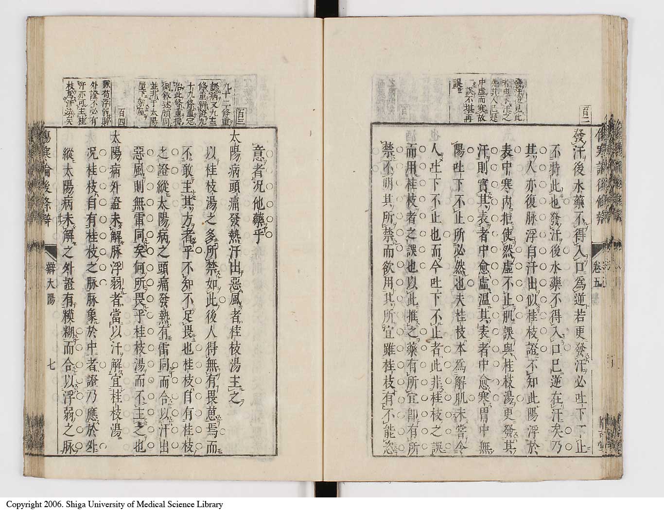K0069l0251