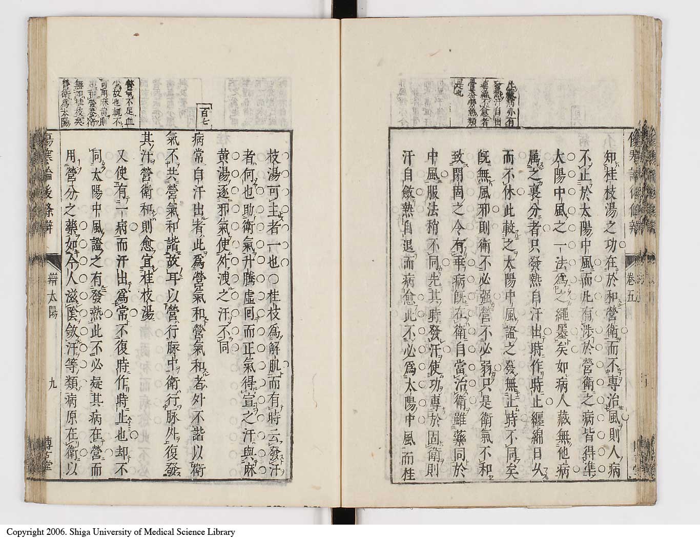K0069l0253