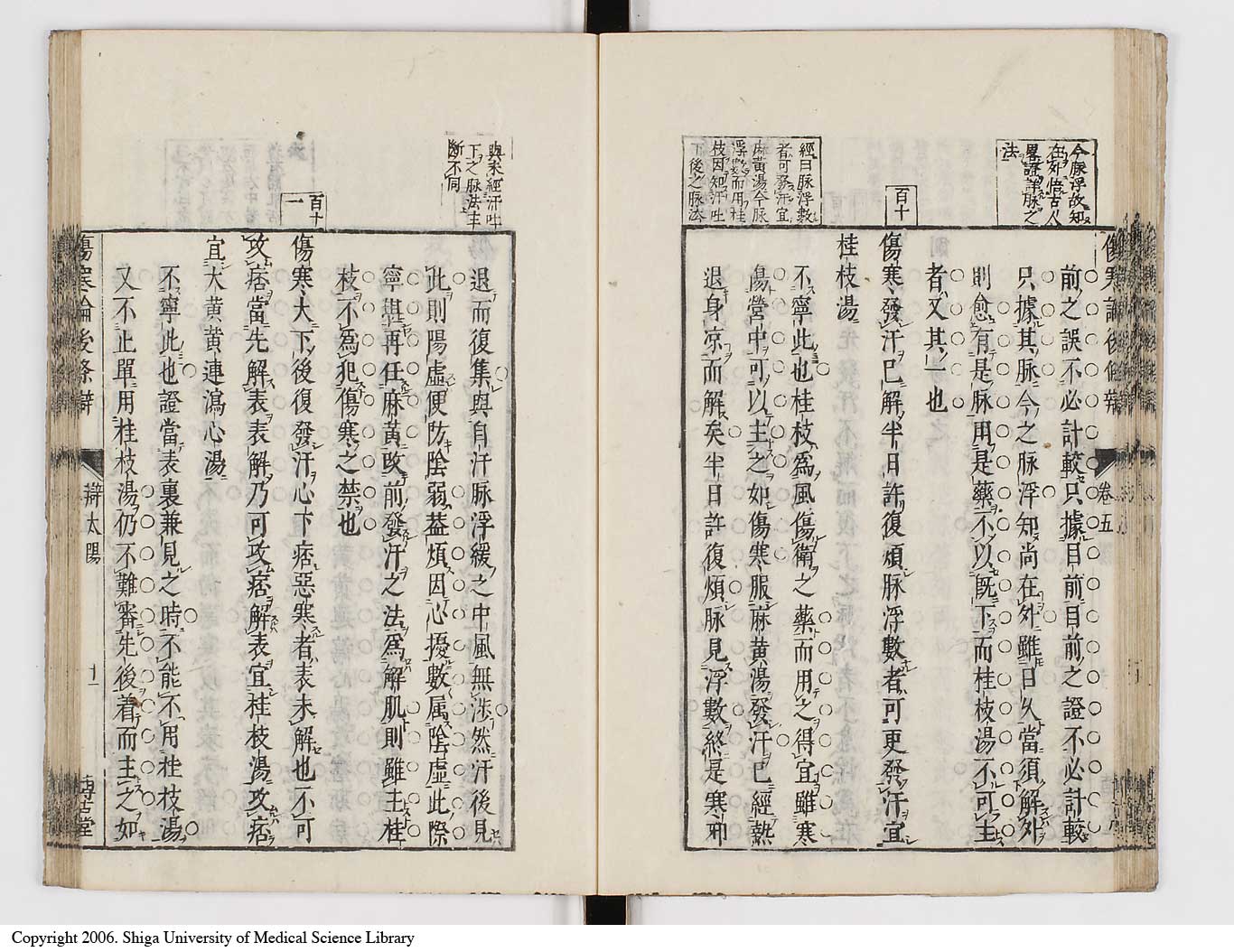 K0069l0255