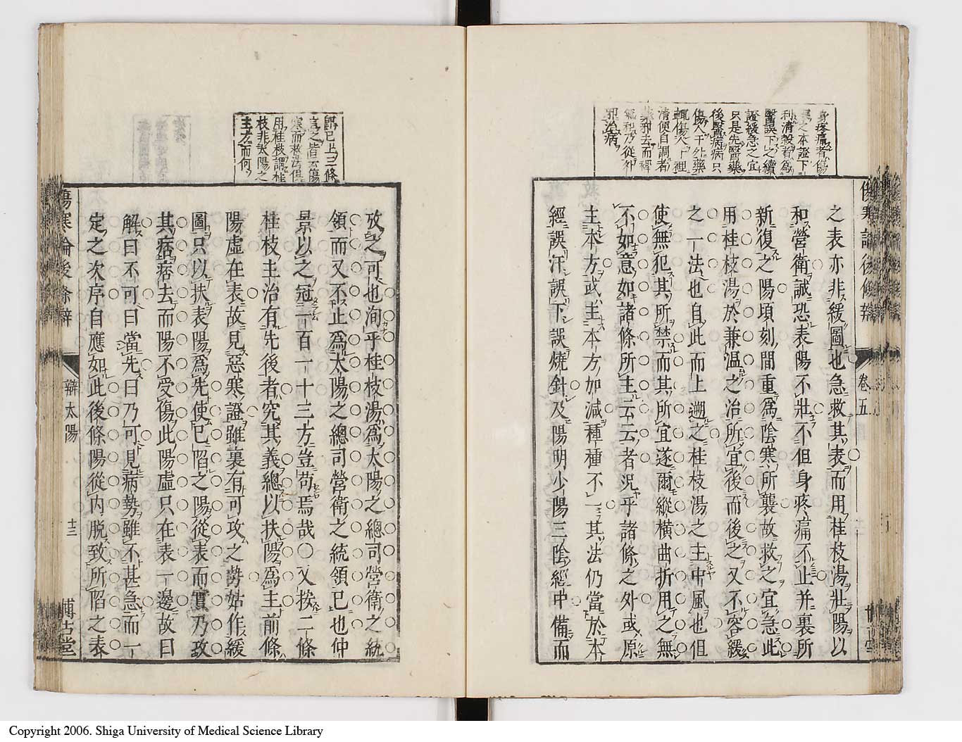 K0069l0257