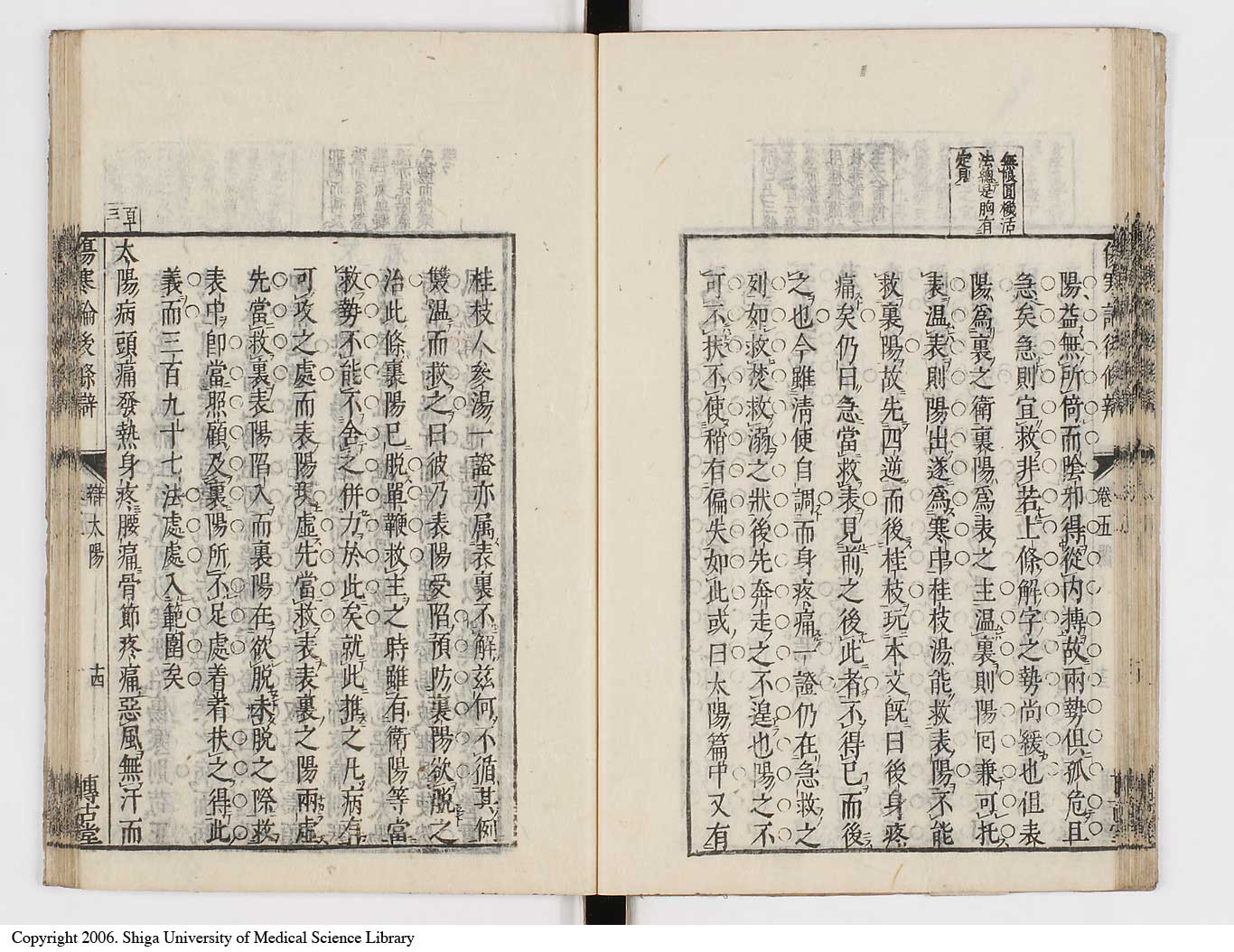 K0069l0258