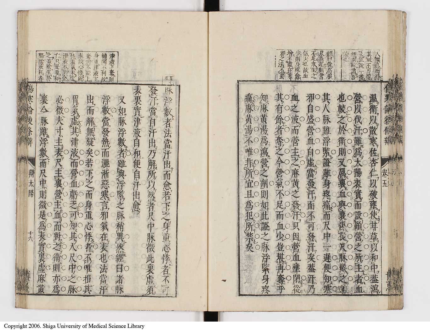 K0069l0260