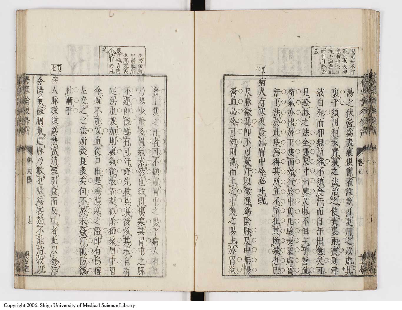 K0069l0261