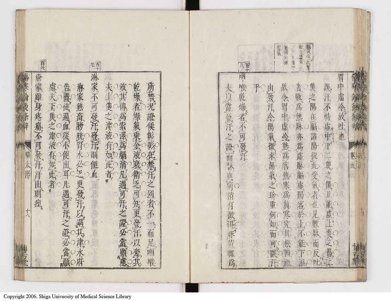 K0069l0262