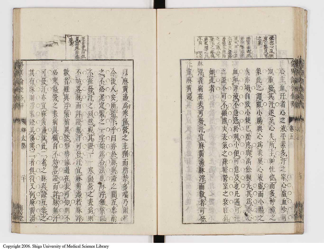 K0069l0264