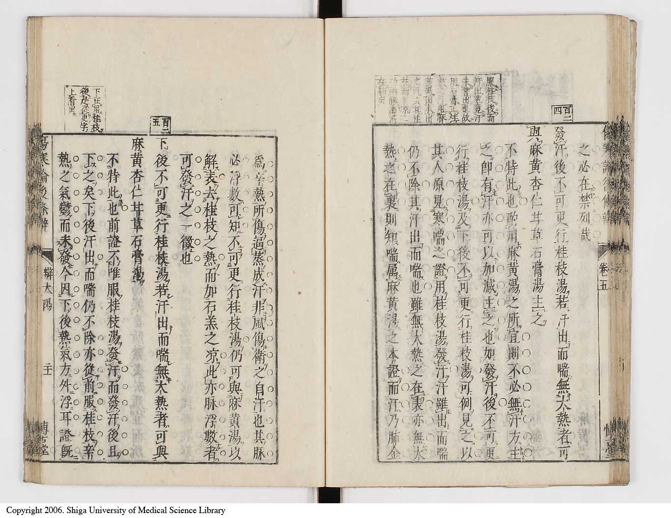 K0069l0265