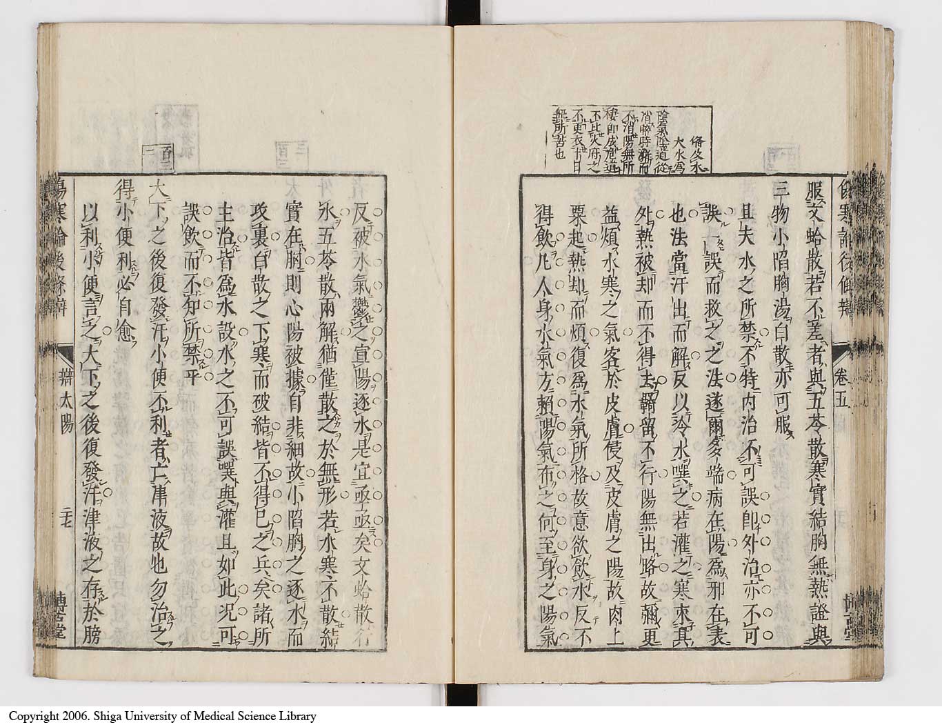 K0069l0271