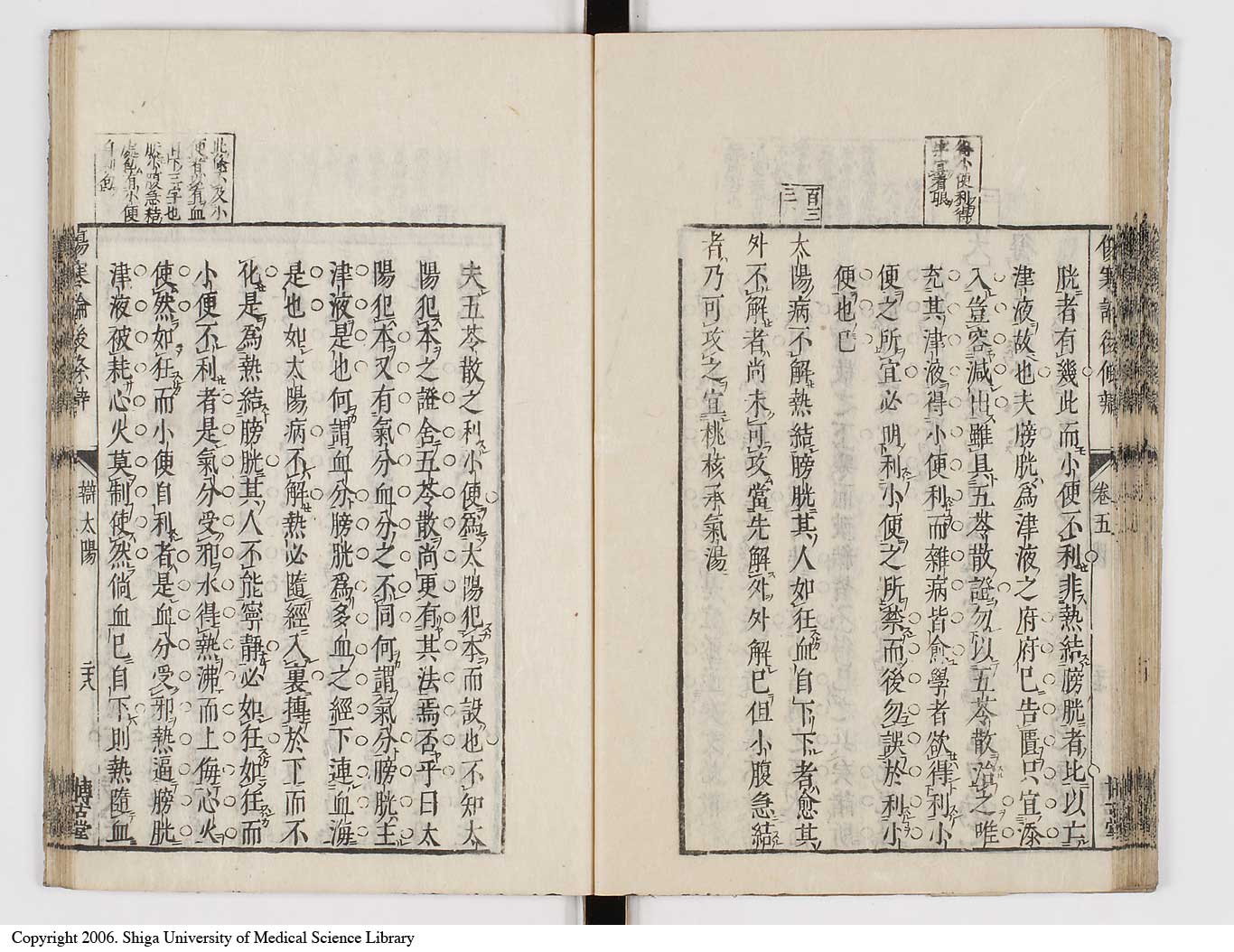 K0069l0272