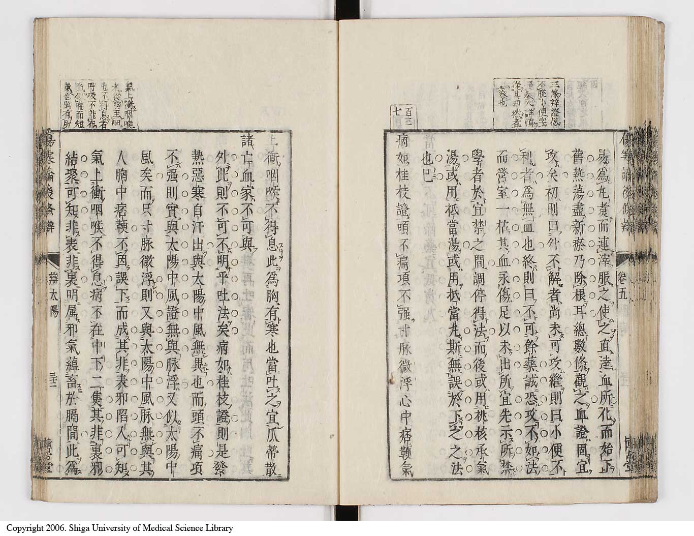 K0069l0276