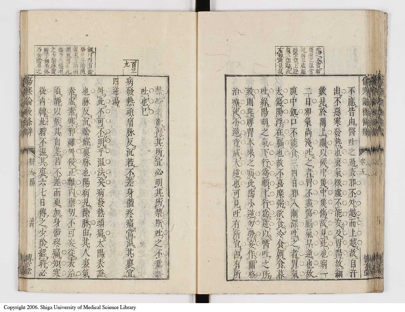 K0069l0278