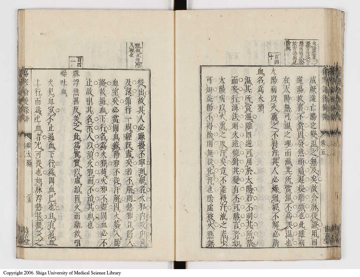 K0069l0279