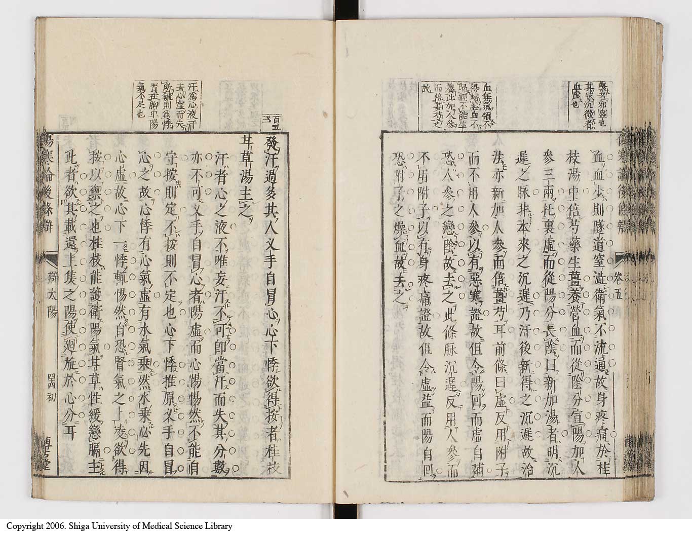 K0069l0288