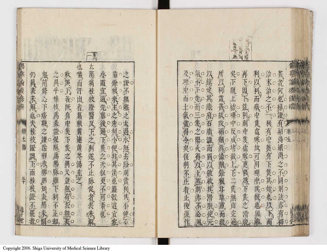 K0069l0294